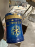 美赞臣蓝臻 1段奶粉 婴儿配方奶粉（0-6月）820g*6 实证乳铁蛋白 新国标 实拍图