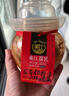 夹江腐乳麻辣豆腐乳500g即食下饭菜霉豆腐拌面酱豆腐调味品火锅蘸料 实拍图