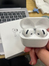 UKL【华强北顶配丨Air4代降噪款】蓝牙耳机适配苹果无线2025新款半入耳式金榜iphone17/16/15/14pods4 【原版正装全功能主动降噪版】 【主动降噪+空间音頻+三真电量】 实拍图