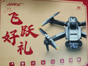jjr/c售20万非大疆无人机高清航拍遥控飞机儿童玩具男孩生日新年礼物 实拍图