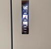 美的（Midea）508L法式四开门冰箱双系统循环一级能效除菌净味风冷大容量以旧换新白色BCD-508WTPZM(E) 国家补贴 实拍图
