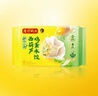 湾仔码头素水饺西葫芦鸡蛋水饺720g42只*2速冻饺子早餐食品速食半成品面点 实拍图