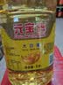 森马（Semir）王安宇同款外套男秋冬双面绒感针织夹克25保温摇粒绒109725108202 实拍图