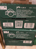 Perrier巴黎水 原装进口气泡水 0糖0卡原味天然矿泉水330ml*24瓶 实拍图