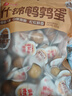 良品铺子什锦鹌鹑蛋450g卤蛋小包装64颗铁蛋即食盐焗卤味素食网红休闲零食 实拍图