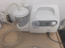 鱼跃吸痰器7E-C家用中老年电动吸痰器便携式吸痰器带30根吸痰管 实拍图