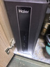 海尔（Haier）净水器滤芯HRO4H79/6H79/8H79/4H98/6H98/8H98-2 HRO4H99/6H99/8H99-3PPC复合RO反渗透滤芯 2级6H系列RO反渗透滤芯 实拍图