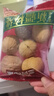 三只松鼠量贩装草本核桃礼盒1000g 纸皮核桃每日坚果零食 团购送礼 实拍图