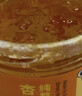 有乐岛配料干净纯熬杏子酱150g 无添加白砂糖90%果肉果酱涂抹面包 实拍图