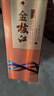 枝江 金枝江 柔雅浓香型白酒 42度 500ml*1瓶 单瓶装 自饮口粮酒 实拍图