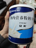 【原研进口】安素 肠内营养粉剂(TP) 400g/盒 实拍图