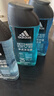 阿迪达斯（adidas）男士沐浴露洗发水洗面奶三效合一 游泳去氯热情冰点舒缓套装750ml 实拍图