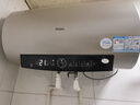 海尔（Haier）国家补贴电热水器60升 PD3 金刚无缝胆终身免换镁棒一级能效节能省电储水式大水量家用京东自营 实拍图