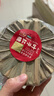 农纪元正宗云南叶子红糖500g【纯甘蔗熬制】土红糖老红糖 姨妈月子红糖 实拍图
