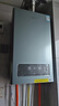 美的（Midea）无极双变频一级能效低噪冷凝燃气壁挂炉天然气采暖地暖锅炉热水器国家补贴0元安装LL1PBD28-R53 实拍图