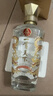 五粮液股份 一尊天下金龙瓶 浓香型白酒 52度 500mL 单瓶装 实拍图