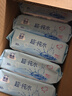 洁云超纯水湿巾80抽*5包 加厚尊享版湿纸巾 婴儿级卫生湿巾不含酒精 实拍图