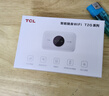 TCL随身wifi三网通用免插卡无线wifi6车载4G路由器随身便携无限制移动联通电信全国通用2025款5GXY15B 【旗舰顶配版】3000毫安大电池超长续航三网任切 不限速不虚标月享1500G流量 实拍图