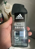 阿迪达斯（adidas）男士沐浴露洗发洁面三效合一 持久留香游泳去氯 旅行装小瓶 500ml 实拍图