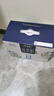 蒙牛特仑苏嗨Milk脱脂纯牛奶250ml*10盒 0脂肪 精美京绣送礼盒装 实拍图