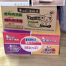 白象 方便面 汤好喝招牌猪骨+老母鸡+辣牛肉3口味12桶泡面 整箱速食 实拍图