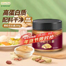 爷爷的农场颗粒花生酱200g 高蛋白抹面包拌面酱涂抹酱沙拉酱 赠婴儿辅食食谱 实拍图