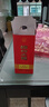剑南春红盒 珍品绵竹大曲 52度 475ml*6瓶  整箱装 浓香型白酒 实拍图