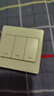 公牛（BULL）墙壁开关 G07系列 三开双控开关 86型面板G07K312C 象牙白 暗装 实拍图