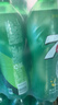 百事可乐七喜7UP 柠檬味 碳酸饮料汽水 330ml*24听胖罐 整箱装 实拍图