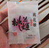 东阿阿胶桃花姬阿胶糕180g*2礼盒装即食阿胶糕礼盒装送礼送长辈元旦礼物 实拍图