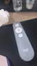 罗技（Logitech）R500升级款R500S 无线演示器 激光笔 ppt翻页笔 无线蓝牙双连 Mac iOS兼容 灰色 实拍图