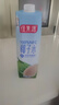 佳果源 100%椰子水1L 实拍图