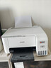 爱普生（EPSON）墨仓式 L3251彩色打印机 微信打印/无线连接 家用打印优选 AI学习打印机（打印、复印、扫描） 实拍图
