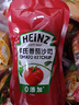 亨氏(Heinz) 番茄酱 袋装番茄沙司 意大利面薯条酱 320g 卡夫亨氏出品 实拍图