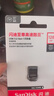 闪迪（SanDisk）128GB USB3.2 U盘 CZ430酷豆 黑色 读速400MB/s 车载U盘 文件加密 小巧便携优盘 实拍图