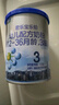 君乐宝（JUNLEBAO）奶粉乐铂3段幼儿配方宝宝牛奶粉808g 含OPO结构脂 808g 实拍图
