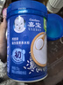嘉宝（GERBER）混合蔬菜营养谷物高铁米粉宝宝辅食米糊250g 6月龄+100%真验厂 实拍图