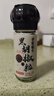 方家铺子中华老字号 研磨瓶黑胡椒粒50g 西式烹饪烧烤牛排烹饪调味料 实拍图
