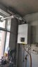 美的（Midea）无极变频省气恒温燃气壁挂炉天然气采暖地暖家用锅炉热水器 全新富氧密闭稳燃舱L1GB20-MC2D 实拍图