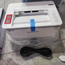 奔图（PANTUM）P1 Lite激光打印机家用办公 手机无线微信打印 学生作业错题打印机 实拍图