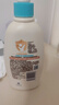 艾惟诺（Aveeno）艾维诺润肤乳露 婴儿童身体乳保湿补水滋润干痒宝宝儿童面霜354g 实拍图