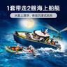 乐高（LEGO）积木城市系列60456 警用巡逻艇大追击男孩儿童玩具生日新年礼物 实拍图