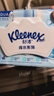 舒洁（Kleenex）湿厕纸 80抽*6包厕纸洁厕湿巾湿厕纸纯水婴儿湿厕纸 实拍图