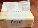 洁柔抽纸 粉Face柔韧3层110抽*24包 可湿水纸巾卫生纸 抽纸整箱 实拍图
