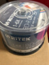 铼德(RITEK) 蓝光可打印 BD-R 1-6速50G 空白光盘/光碟/刻录盘/大容量 桶装50片 实拍图