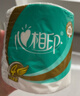 心相印有芯卷纸 卷筒纸心柔4层180g*10卷卫生纸巾 大克重耐用 纸巾 提装 实拍图
