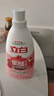 立白天然果醋浓缩洗洁精1kg*2瓶A类洗涤灵洗涤剂洗碗液去除农残重油 实拍图