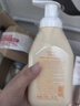花肌氏氨基酸儿童洗发水3-12岁控油去屑止痒柔顺清洁清爽洗发露520mL 实拍图