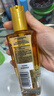欧莱雅奇焕润发护发精油小金瓶100ml免洗滋养女护理【热门商品】 实拍图