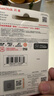 闪迪（SanDisk）64GB TF（MicroSD）内存卡 A1 U1 C10 至尊高速移动版存储卡 读速140MB/s 手机平板游戏机内存卡 实拍图